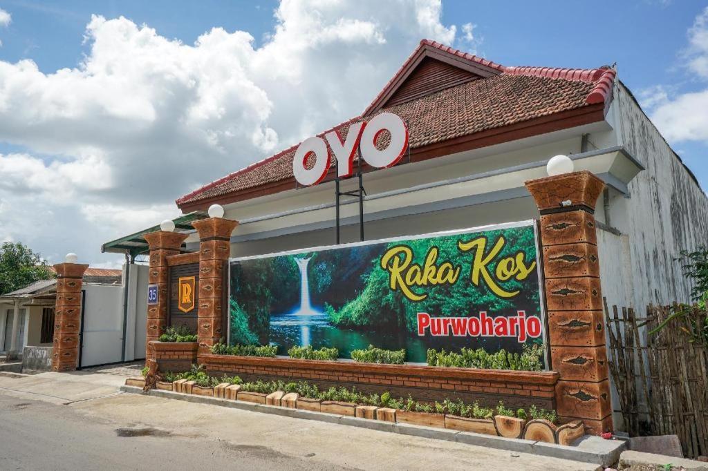 Oyo 477 Raka Residence Syariah Purwoharjo Banyuwangi Баньювангі Екстер'єр фото